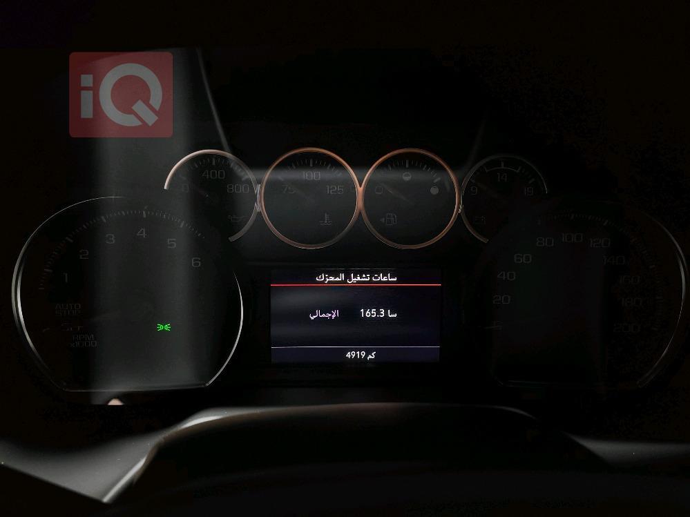 شێڤرۆلێت تاهۆ